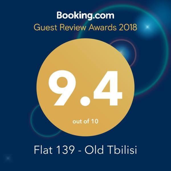 Flat 139 - Old Tbilisi Lejlighed Eksteriør billede